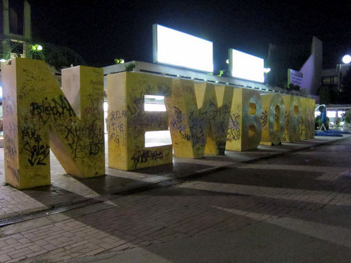 Newborn Statue -- Prishtina, Kosovo