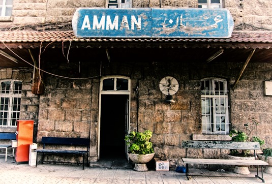 Amman Jordan Hejaz Railway Station