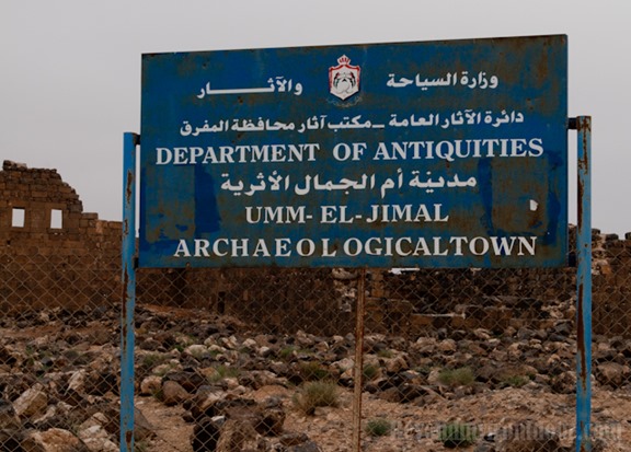 Welcome Sign - Umm Al-Jimaal - Northern Jordan