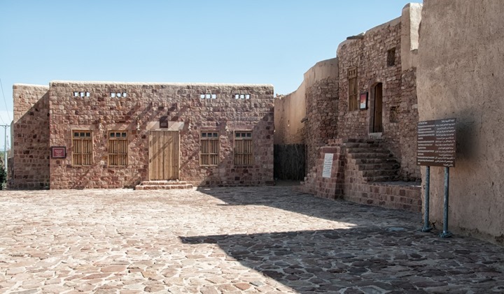 Old town Al-Ula - Saudi Arabia