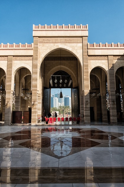 Al Fateh Mosque - Bahrain Al Fateh Mosque - Bahrain