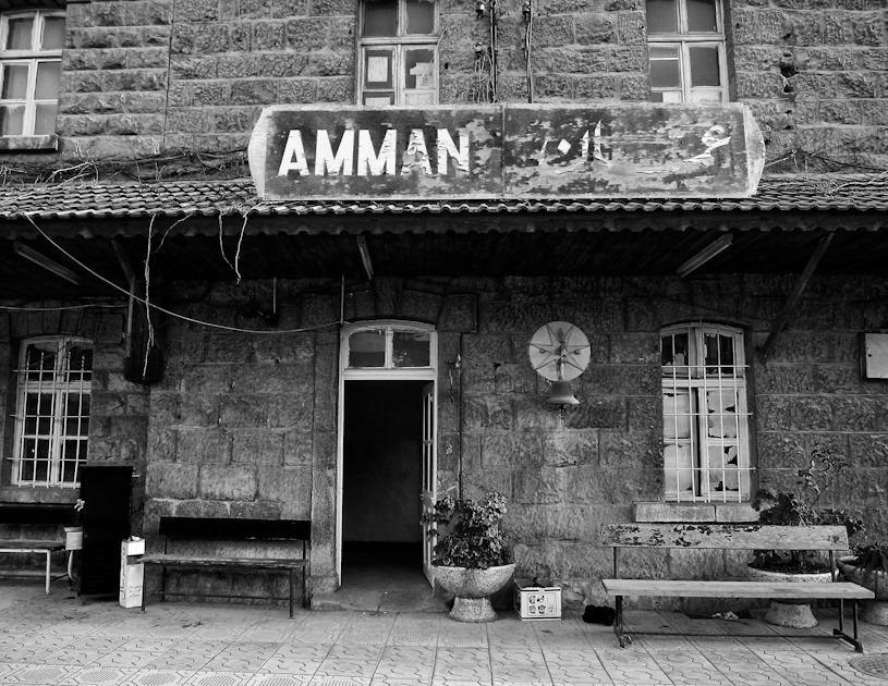 Amman Train Station - Jordan Amman Train Station - Jordan