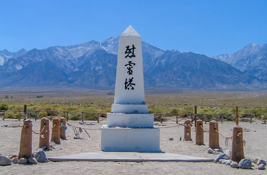 Guide To Manzanar National Historic Site California Guide To Manzanar National Historic Site California