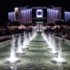 Fountain for National Palace of Culture in Sofia Bulgaria