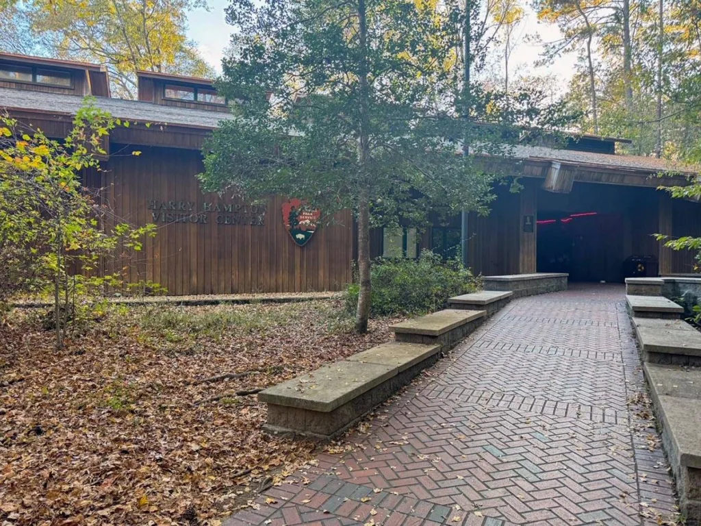 Harry Hampton Visitor Center - Congaree National Park